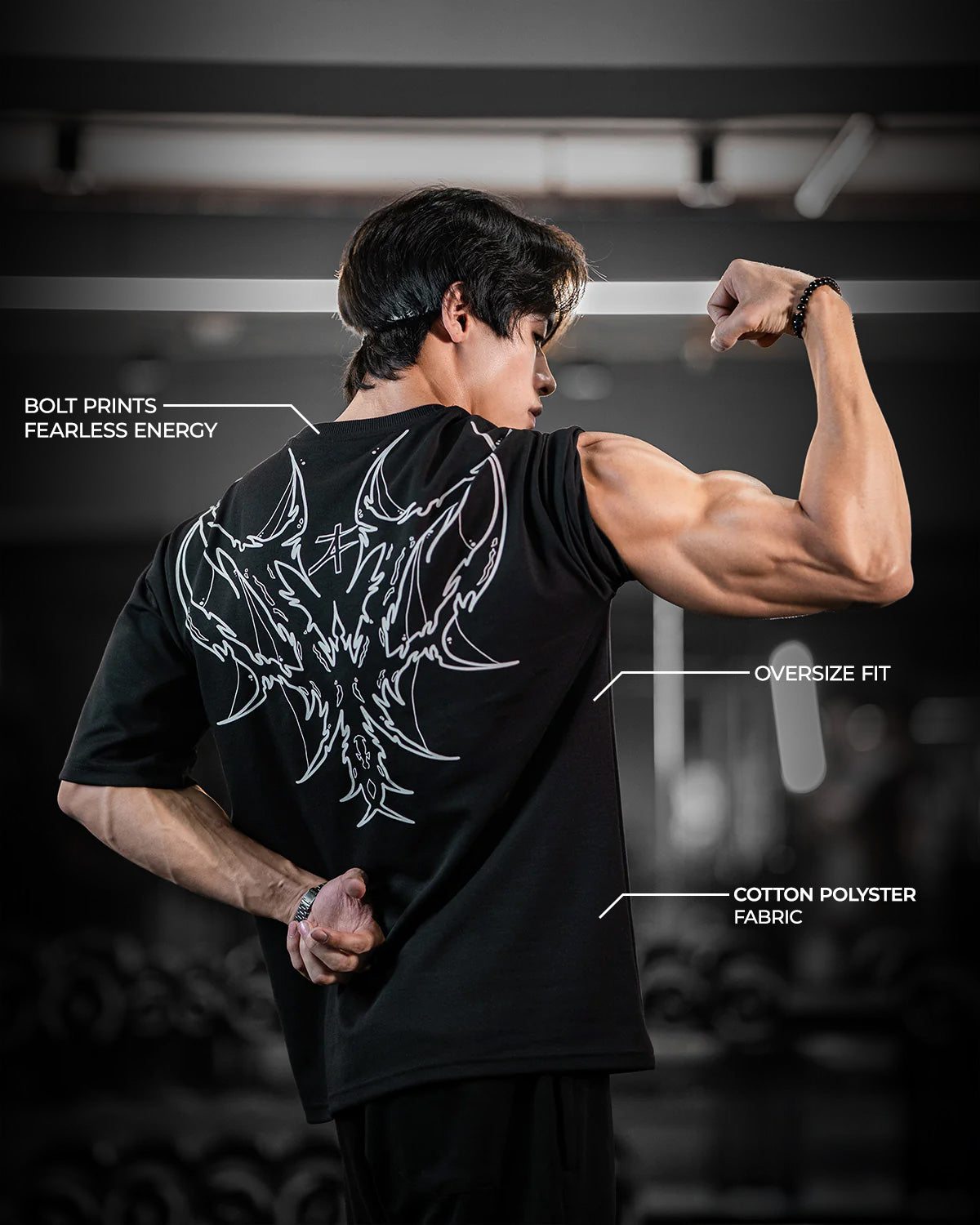 Unchained Oversize T-shirt