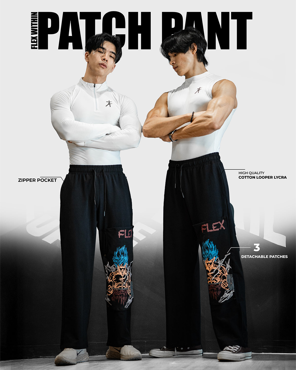 Flex Within Patch Pants (1 Pant - 3 Patches)